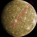 mercury (Oops! image not found)